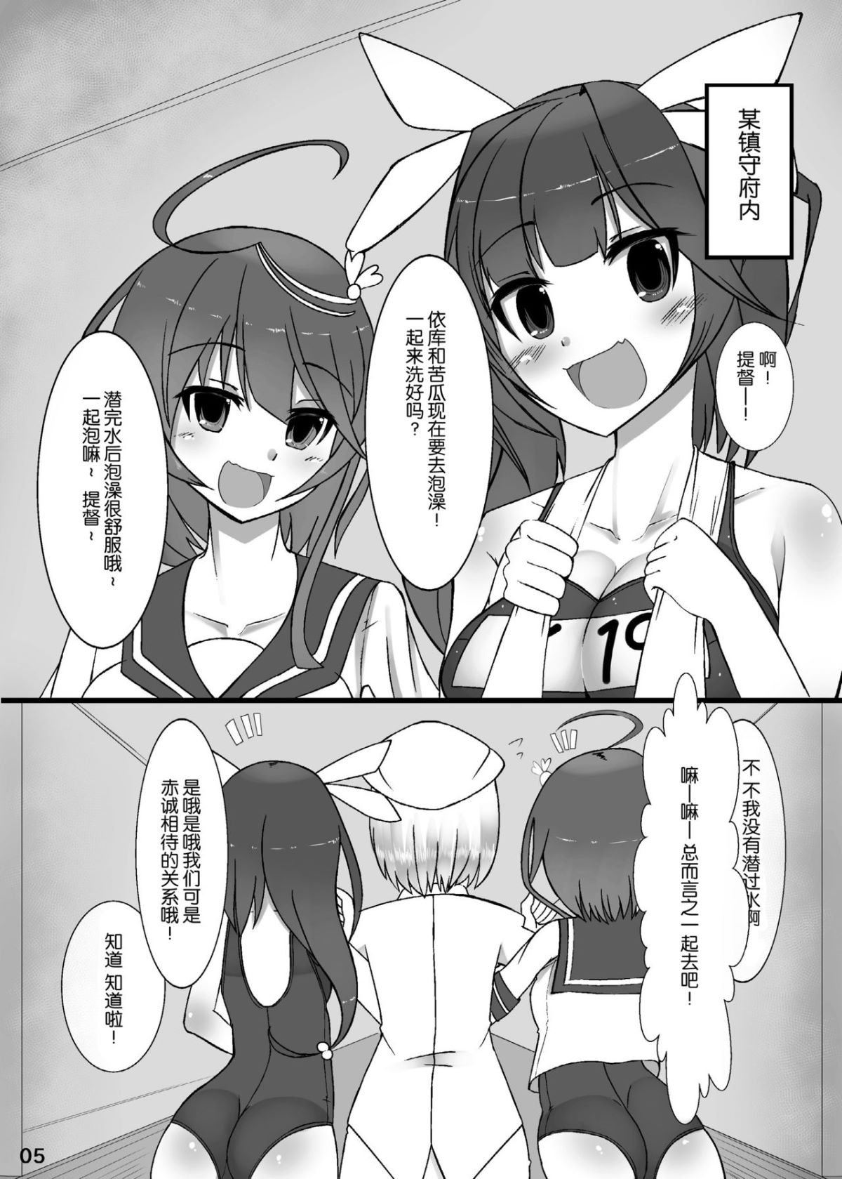 05