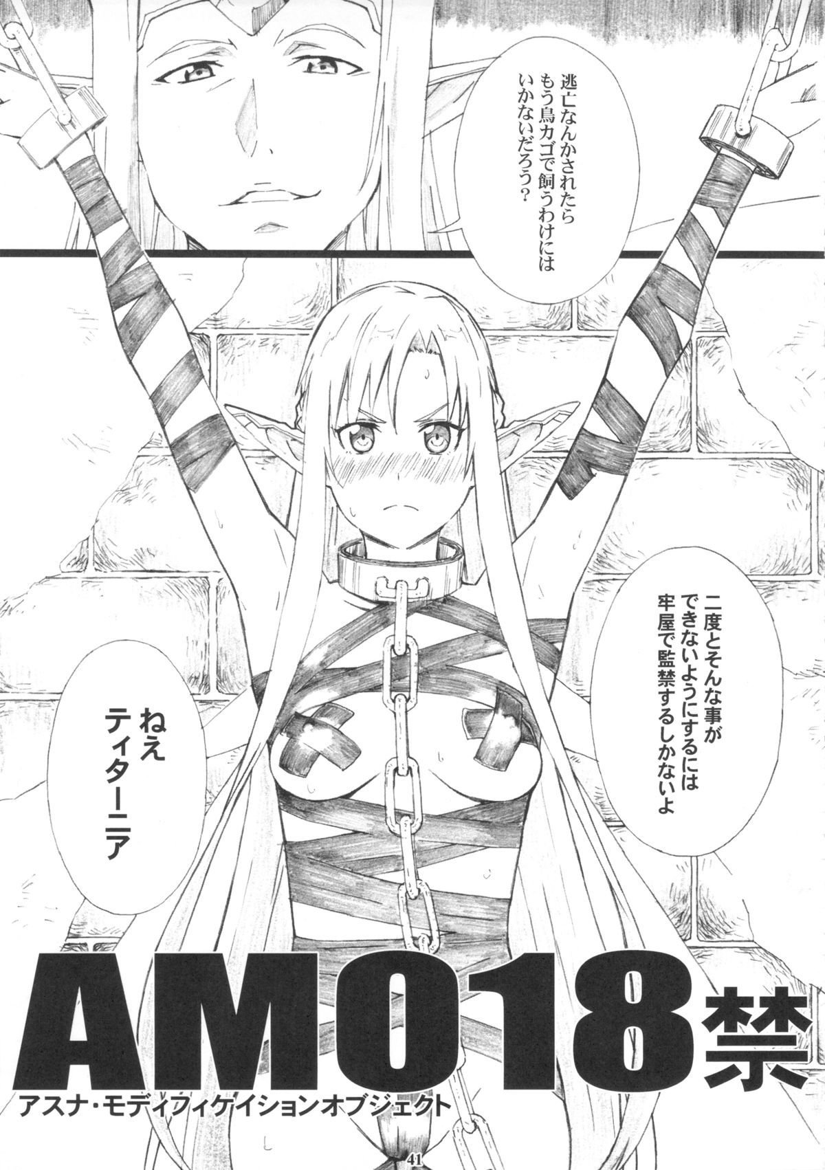 40