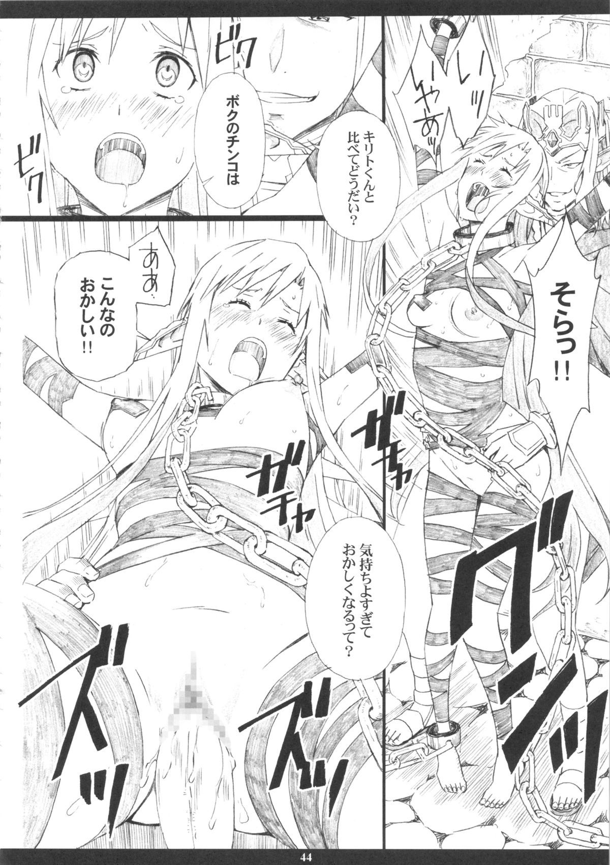 43