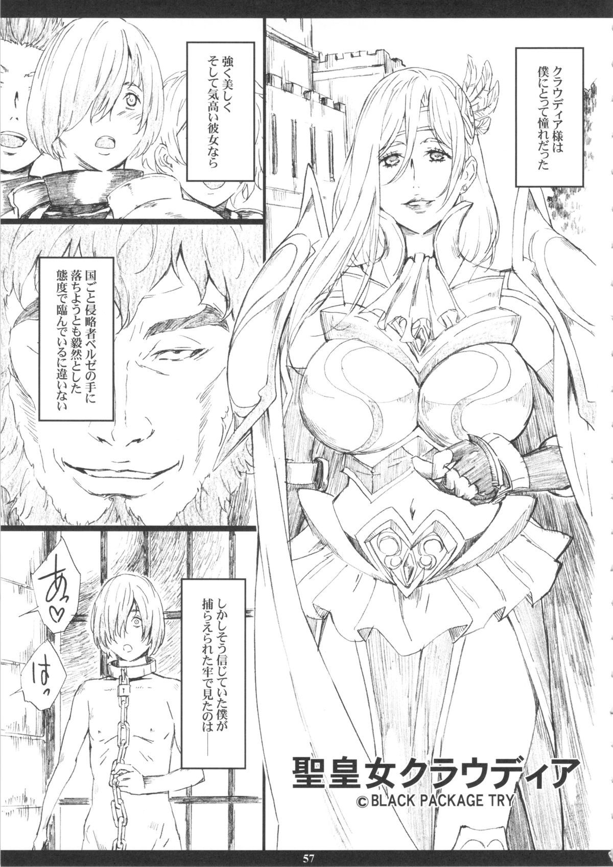56