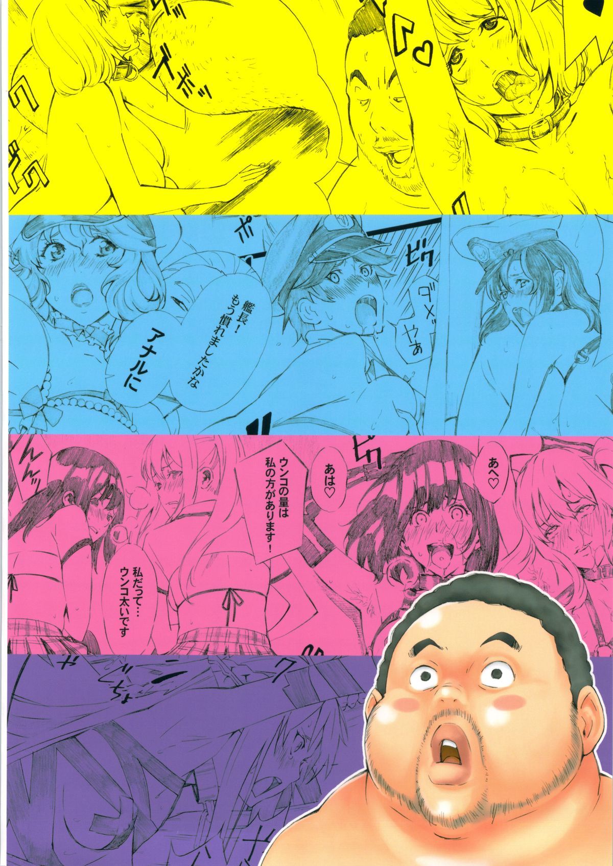 62
