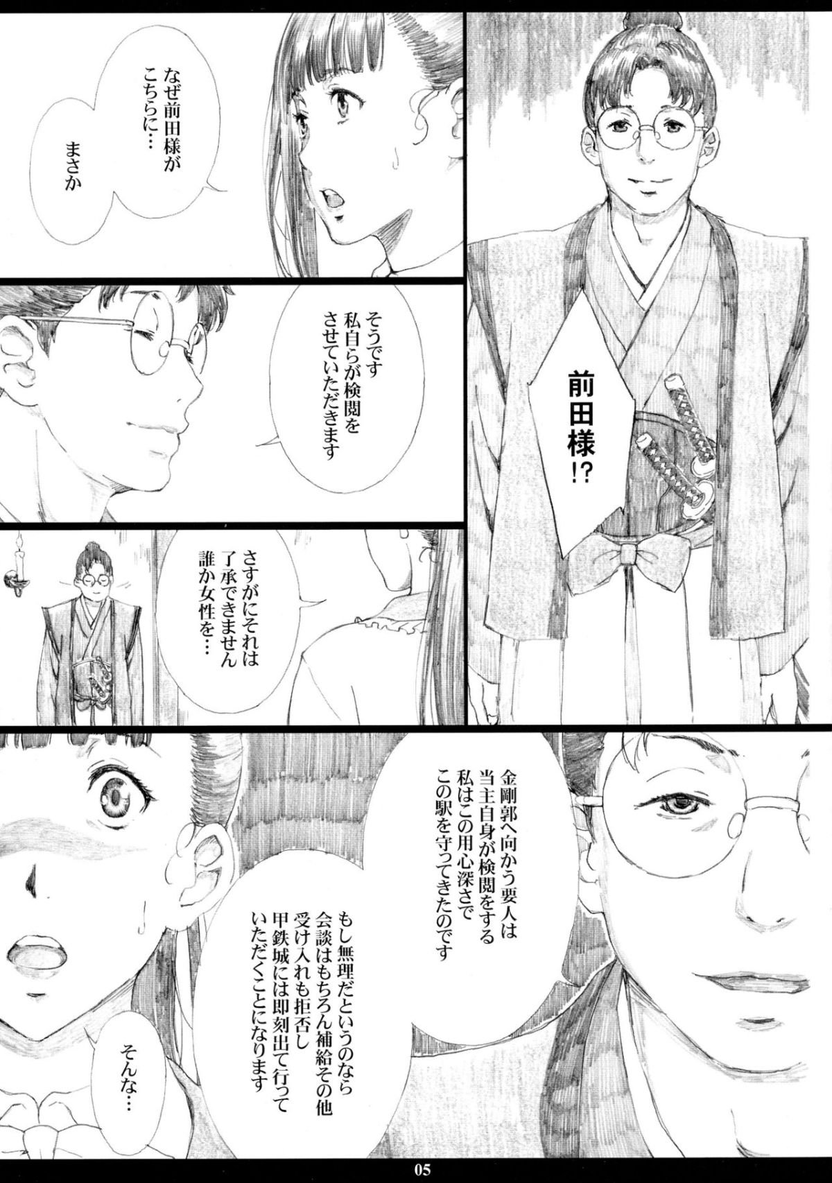 04