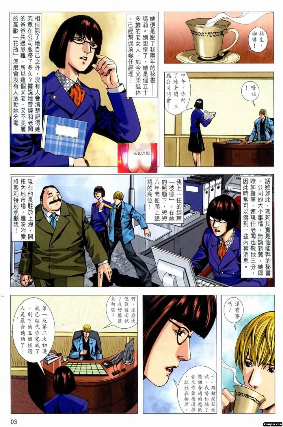1003