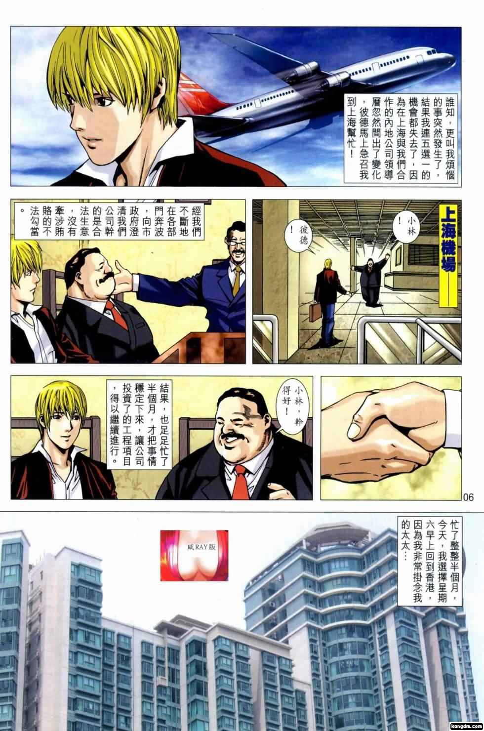 1006