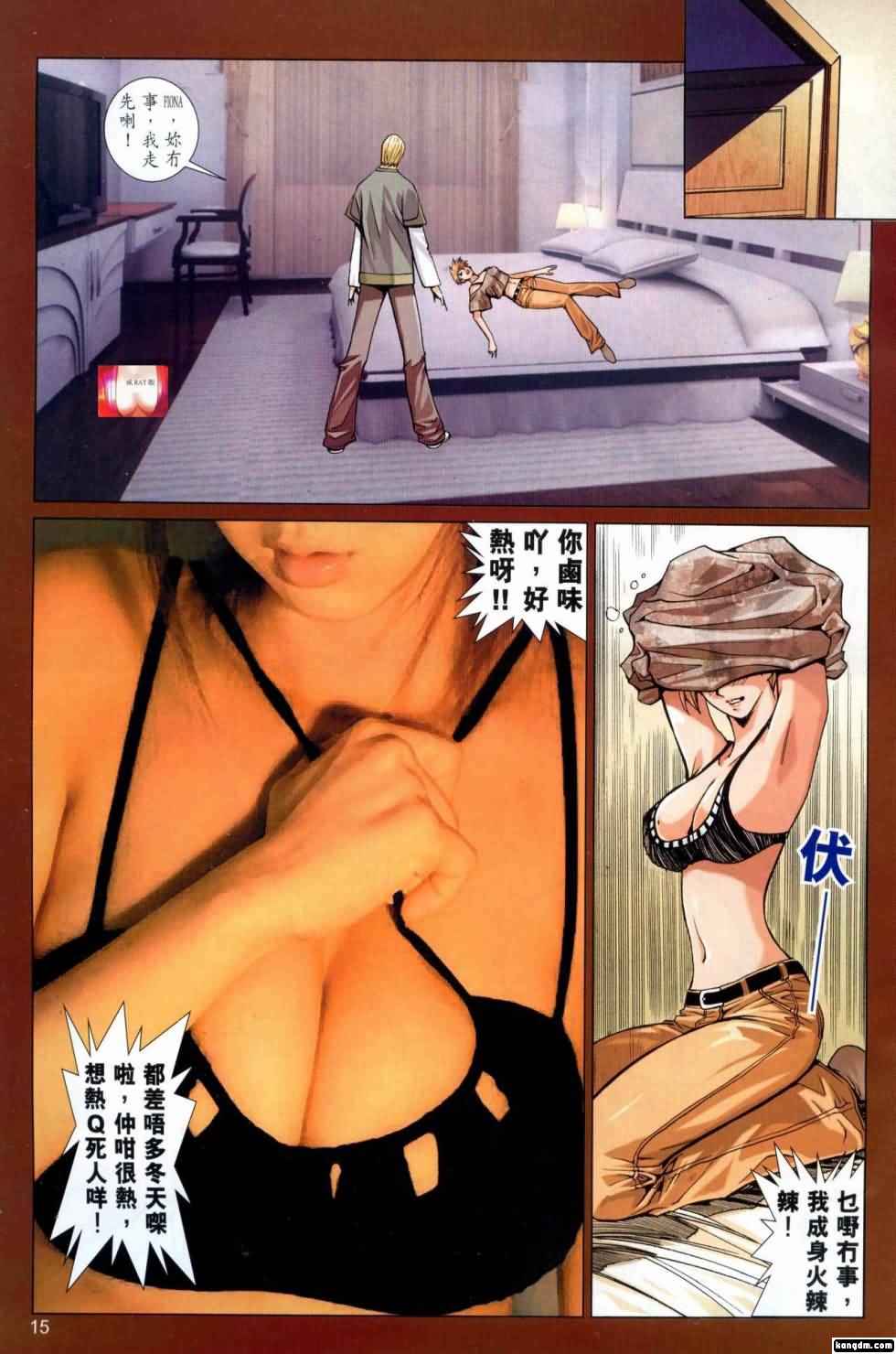 4015