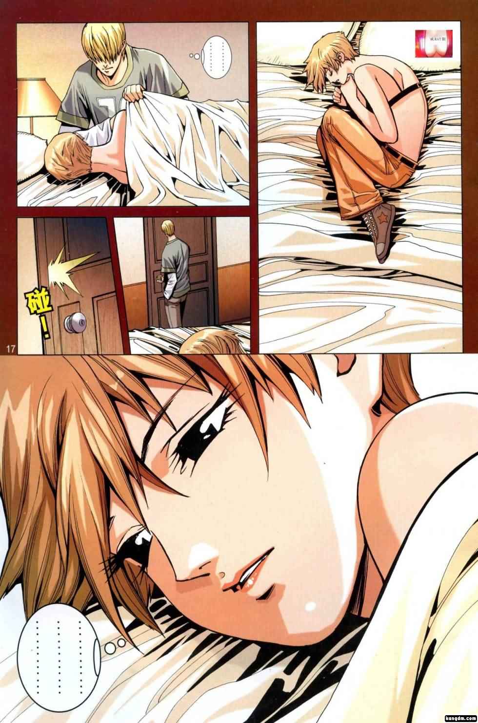 4017