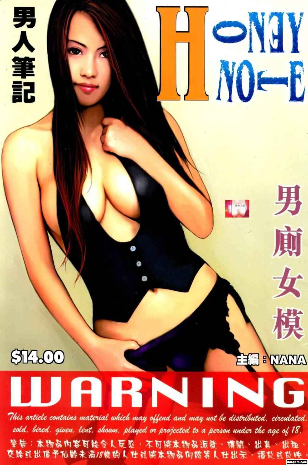 5001