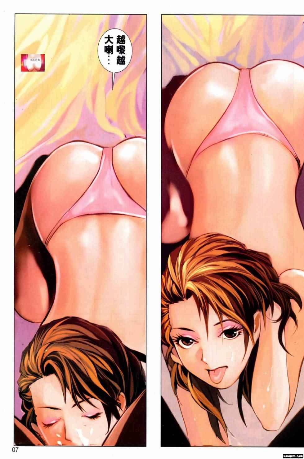 5007