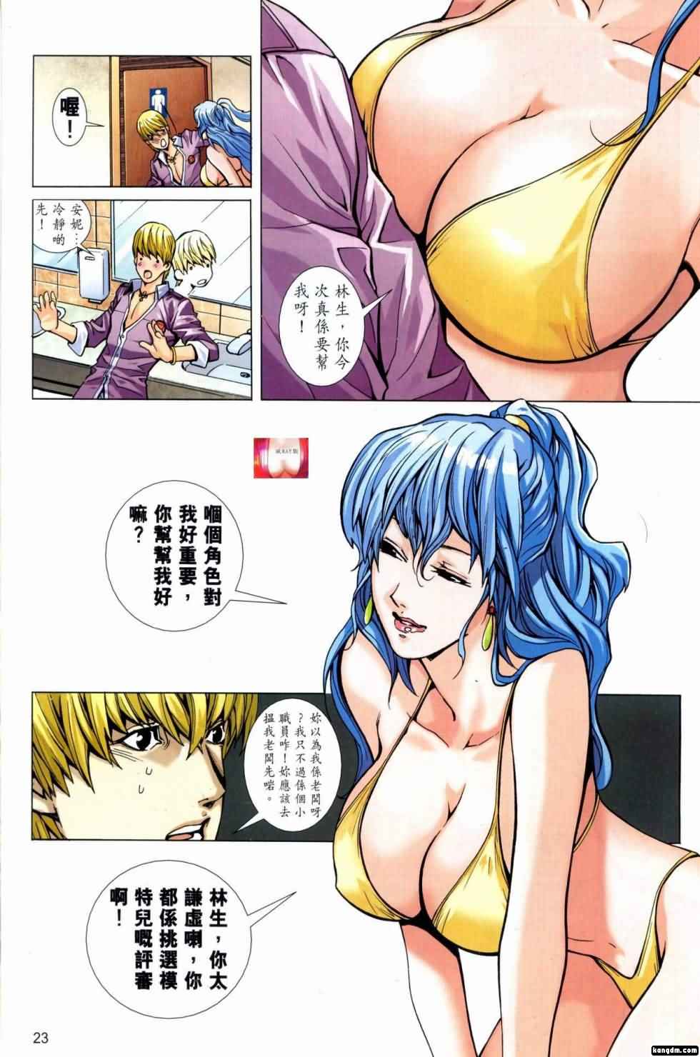 5022