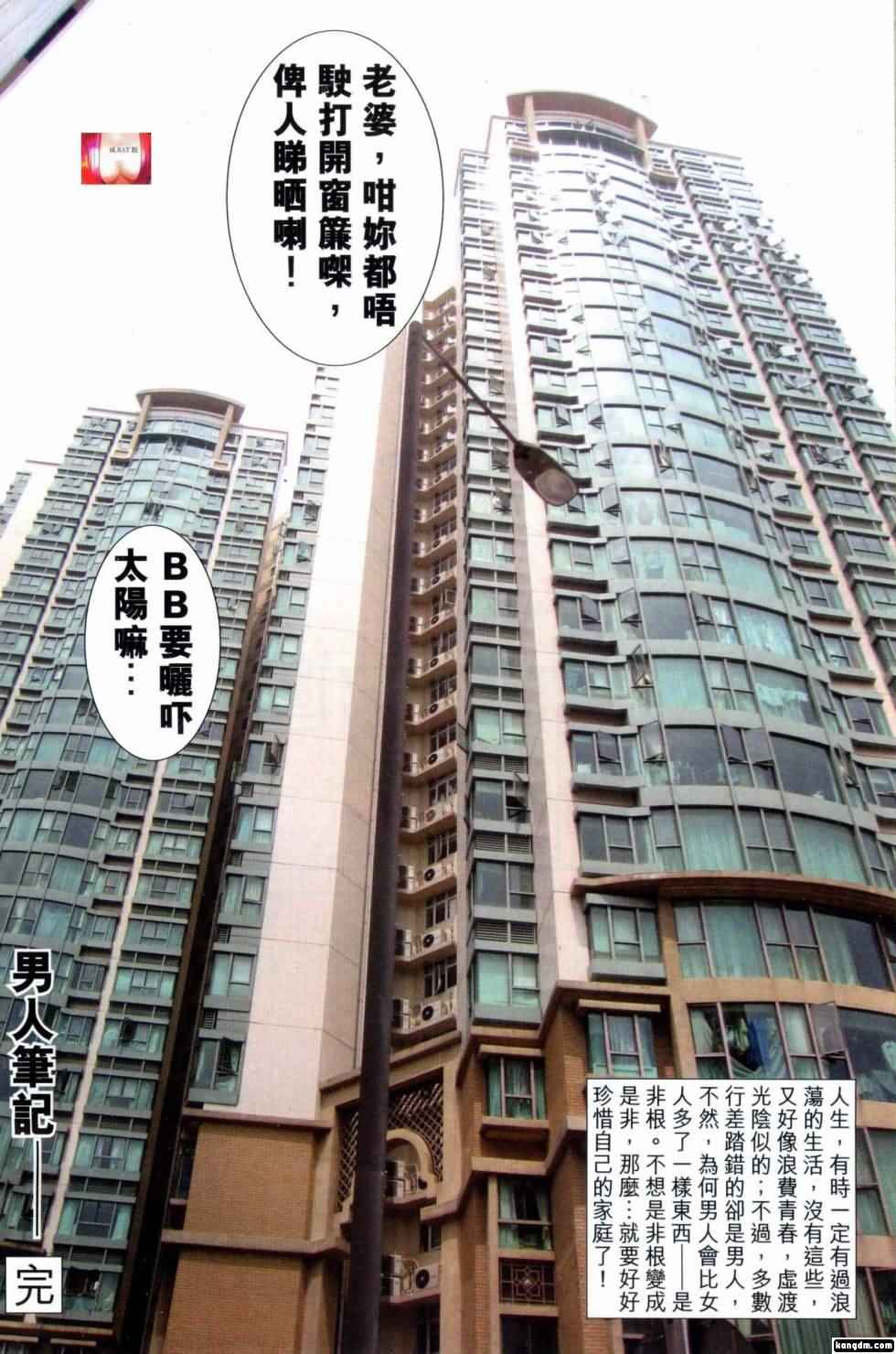 6032
