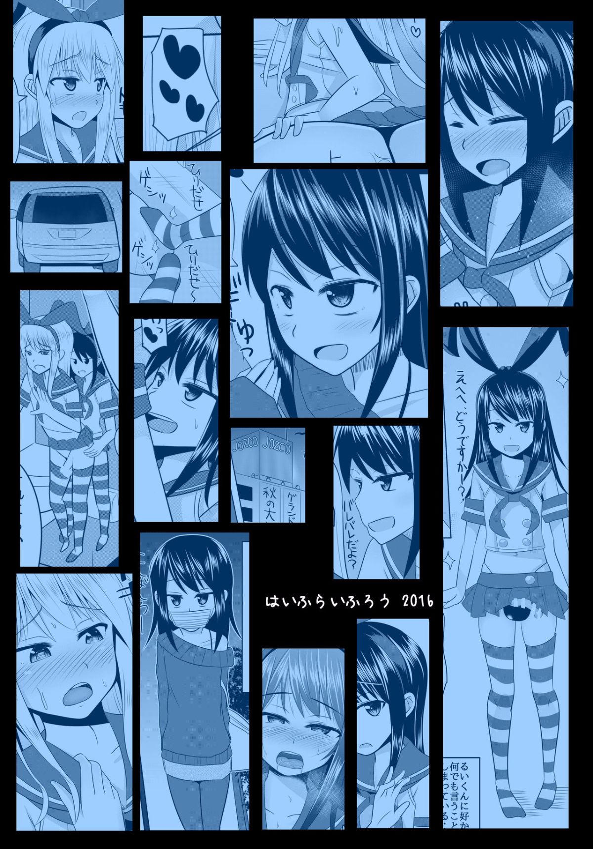 22