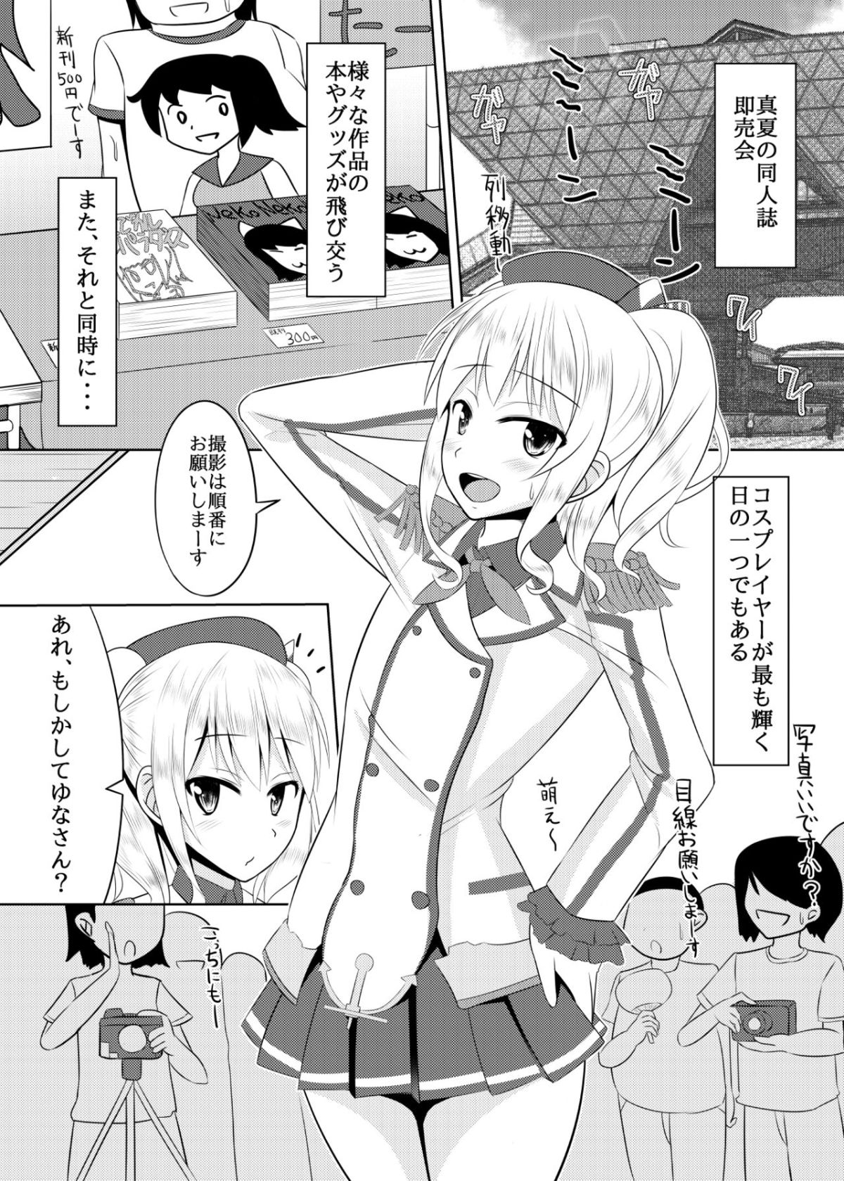 06