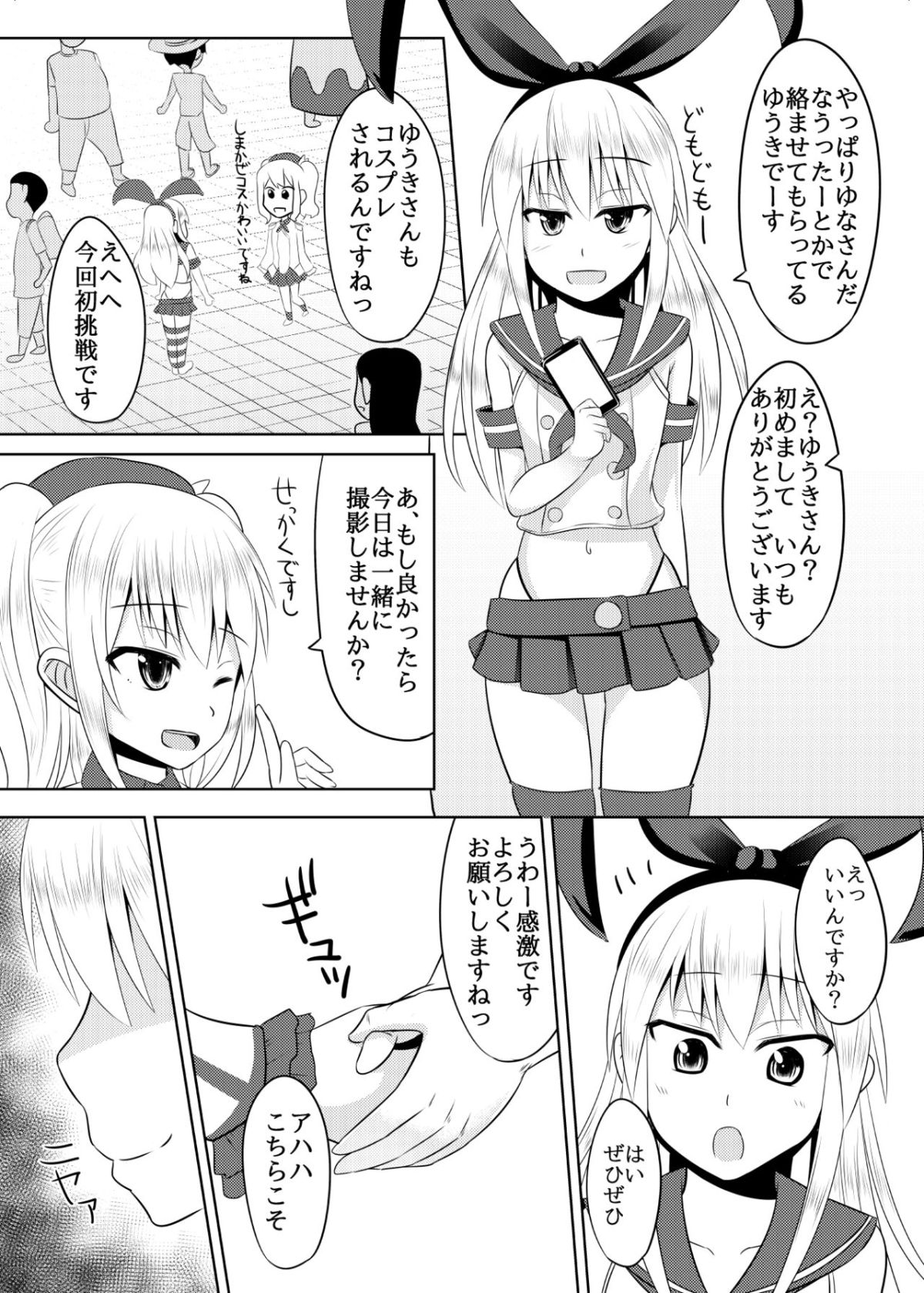 07