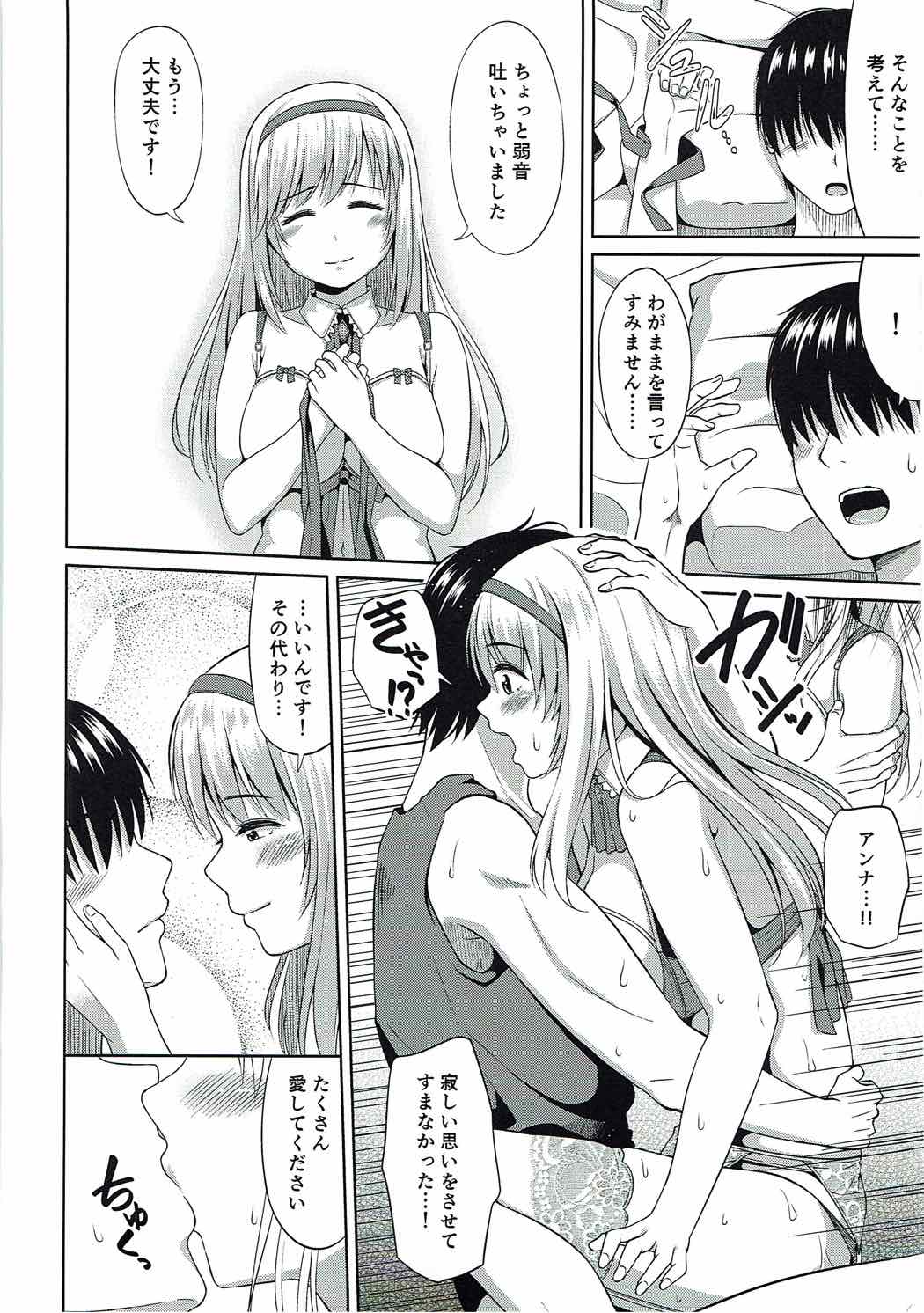 09