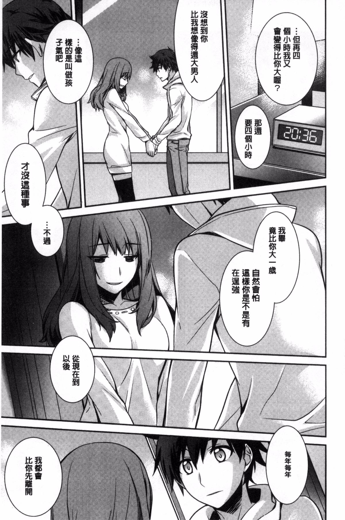 170