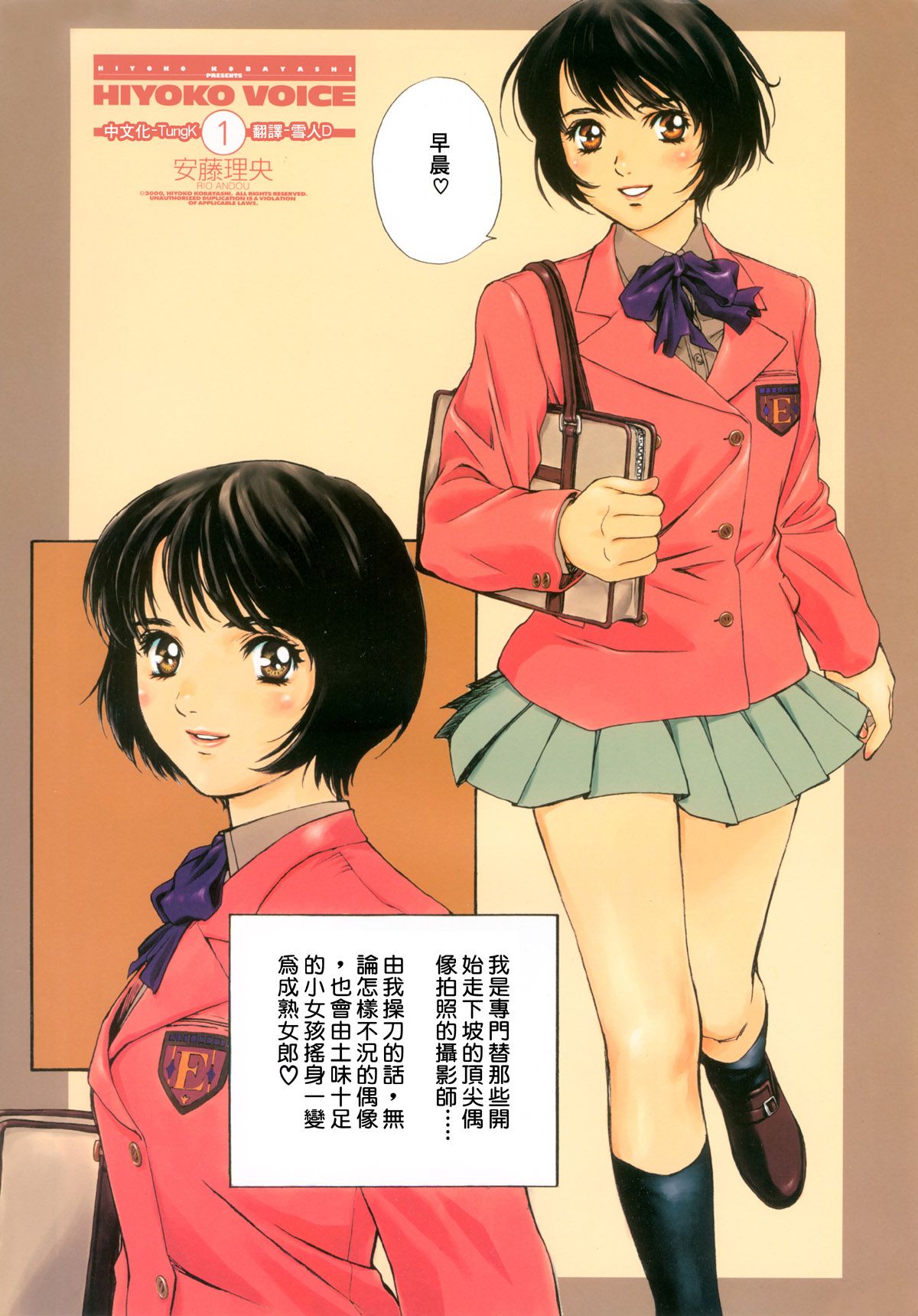 008
