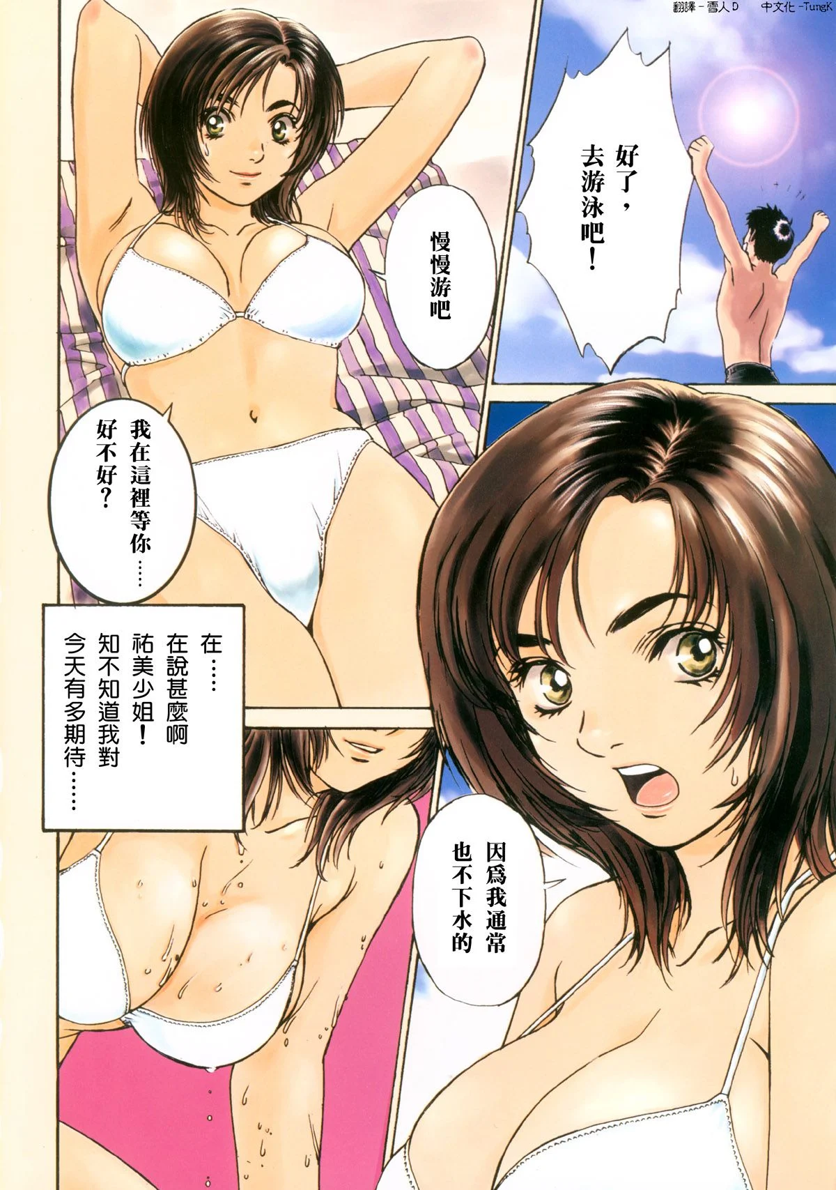 013