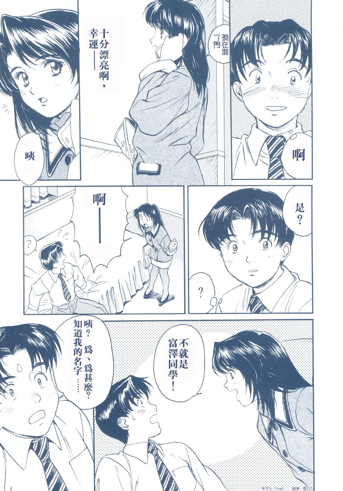 096