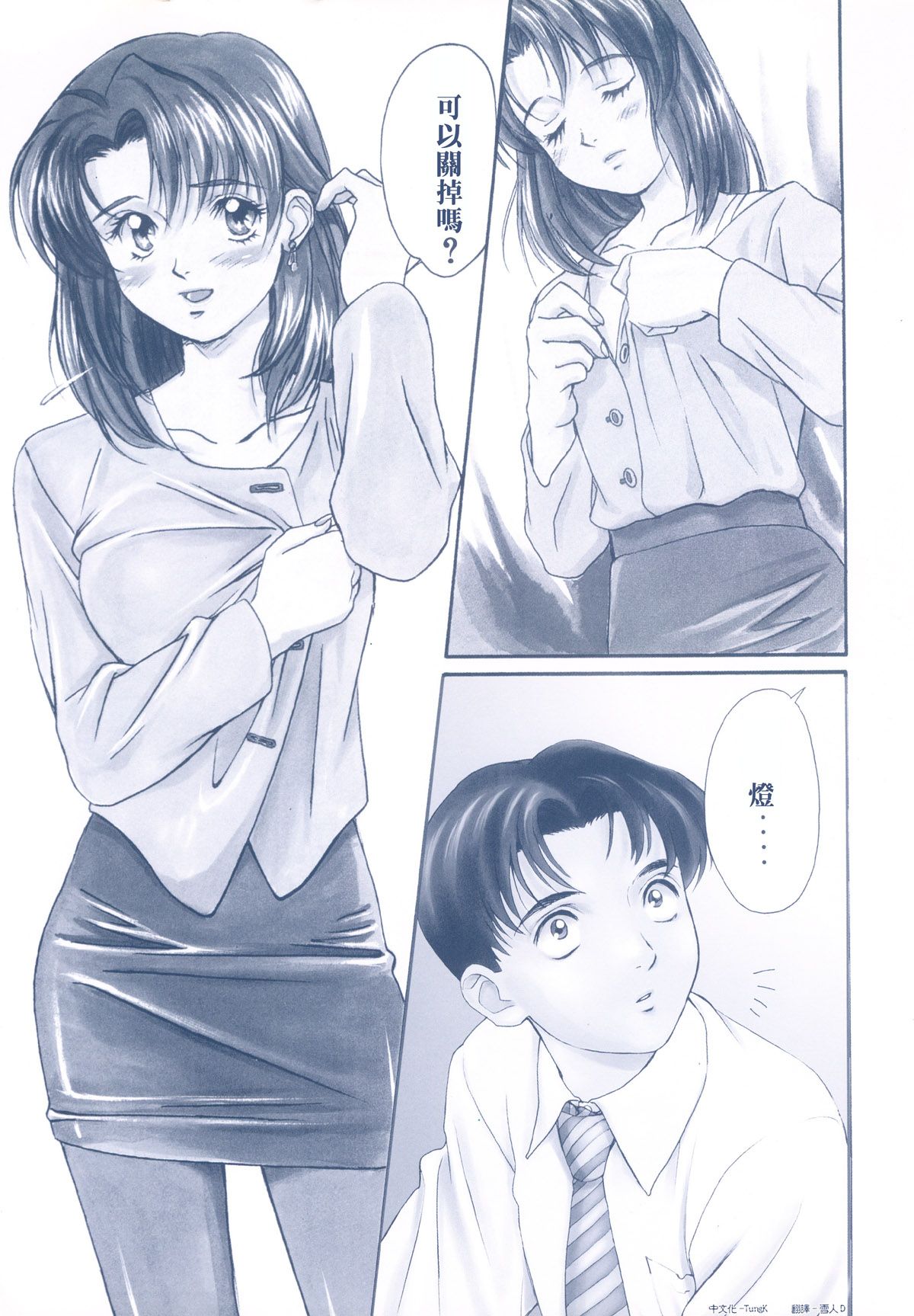 102