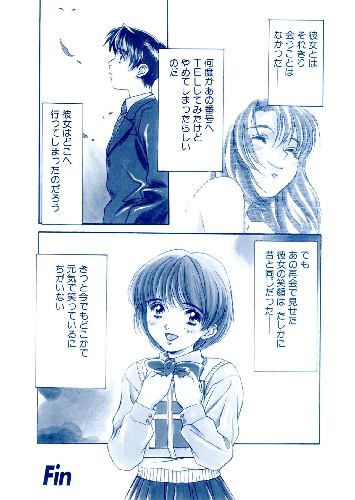 109
