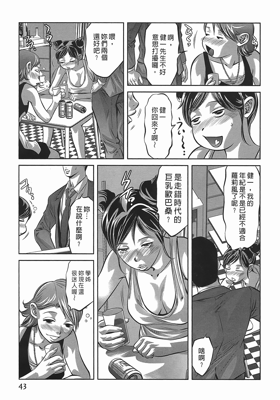 042
