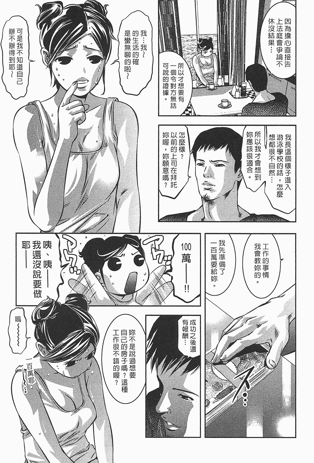 010