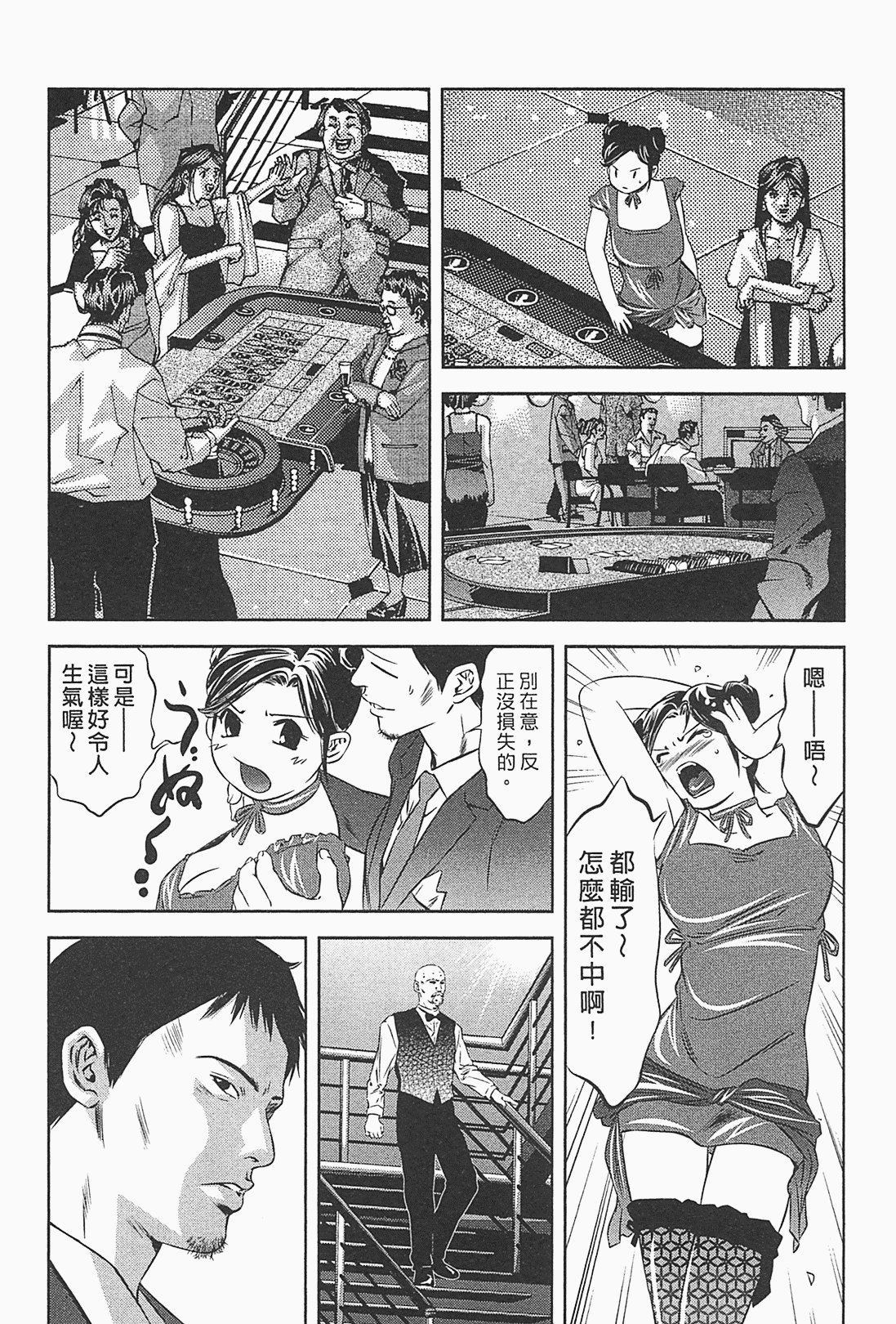 045