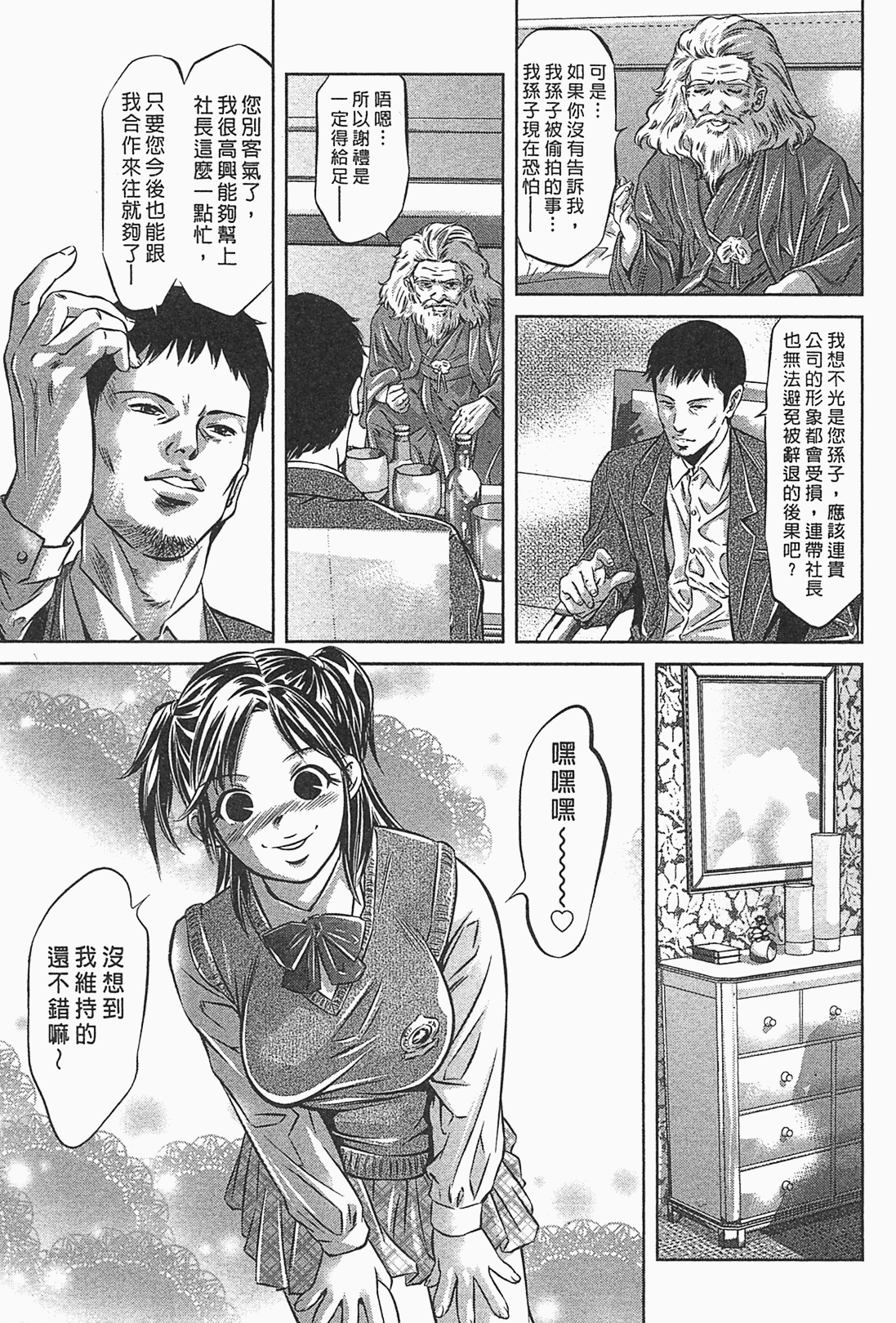 115