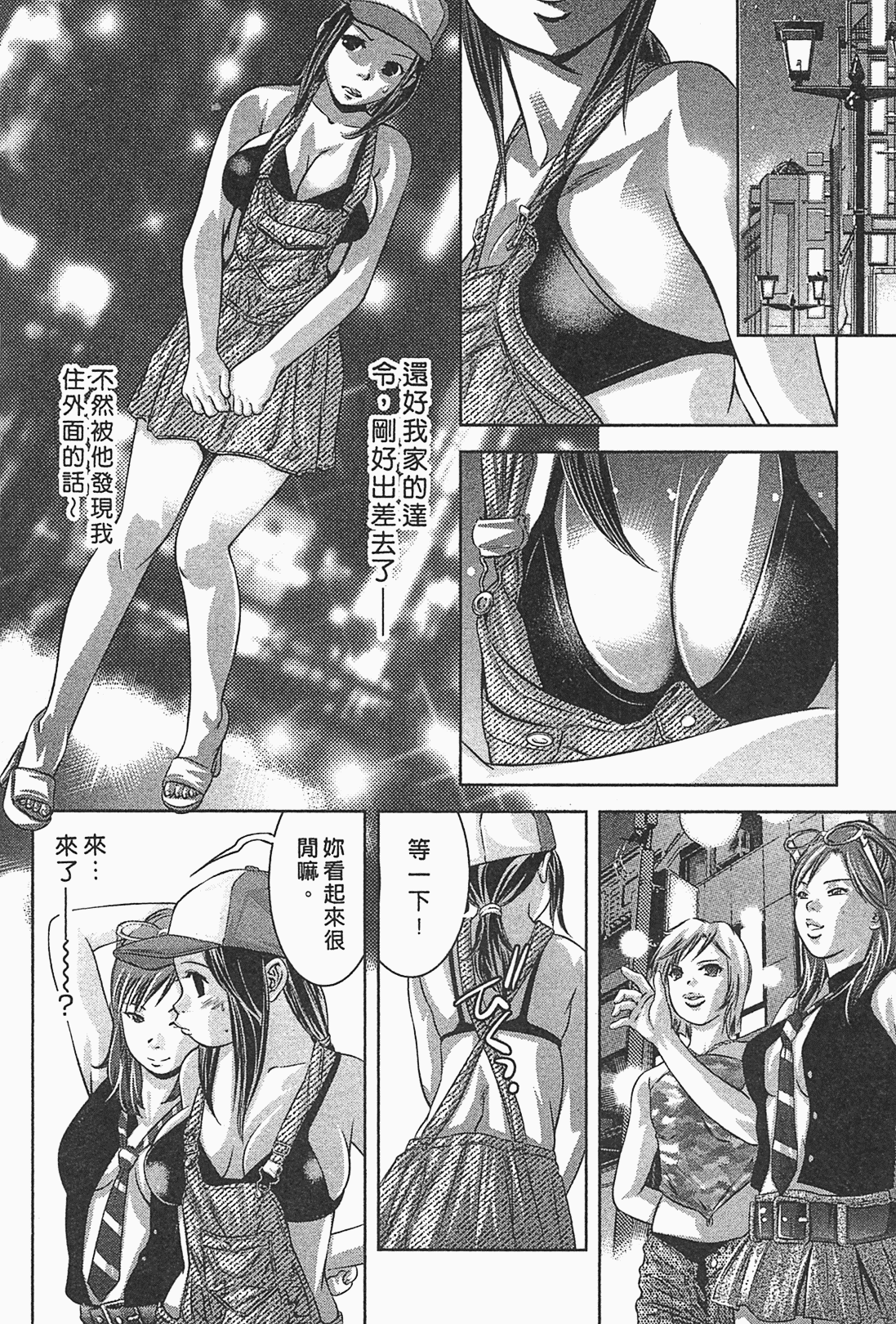 129