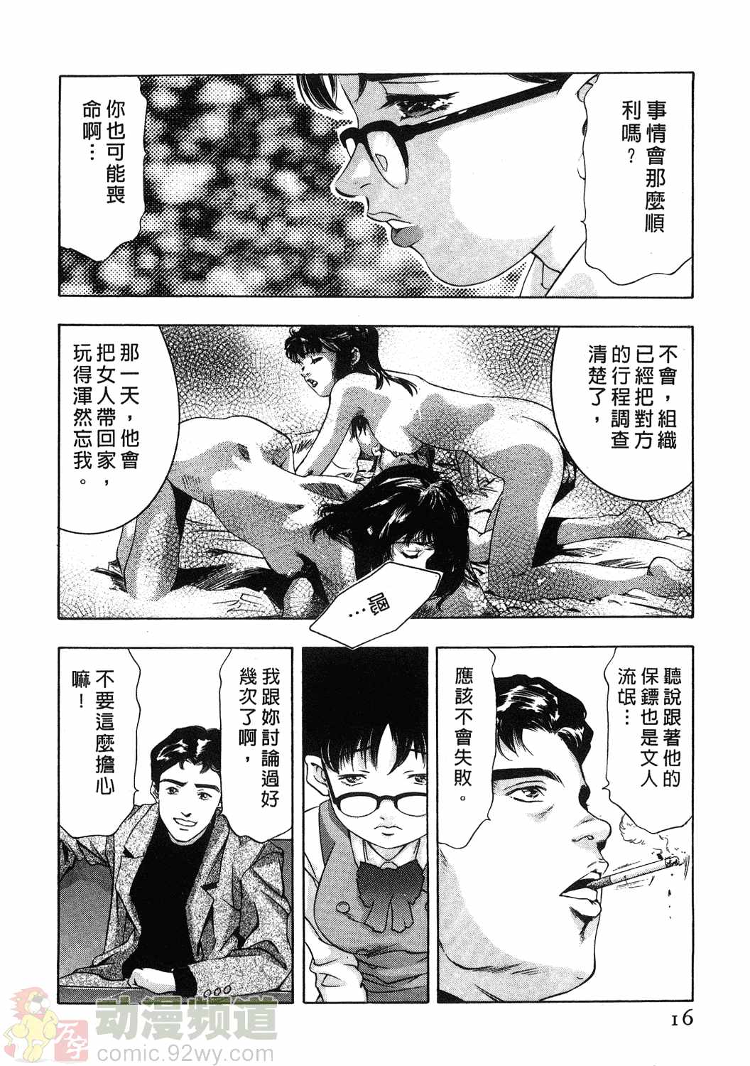 015