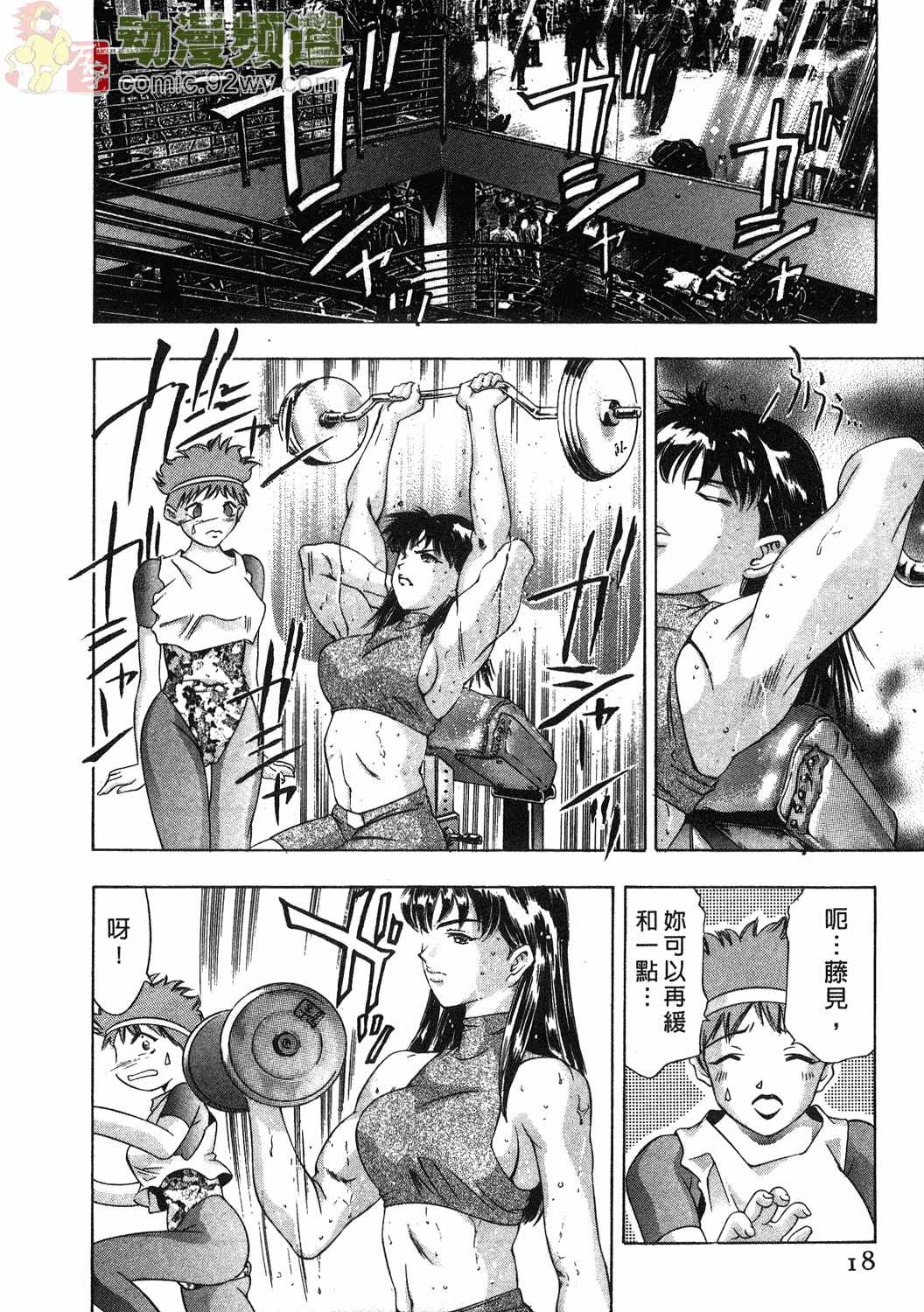 017
