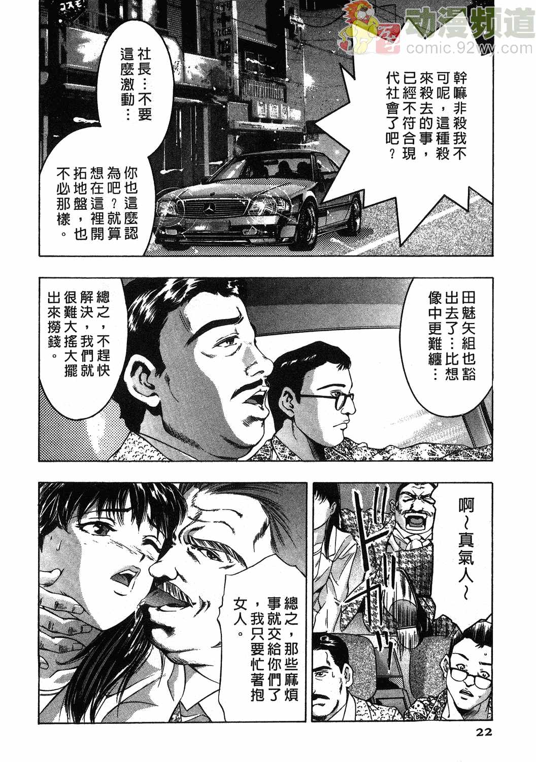 021