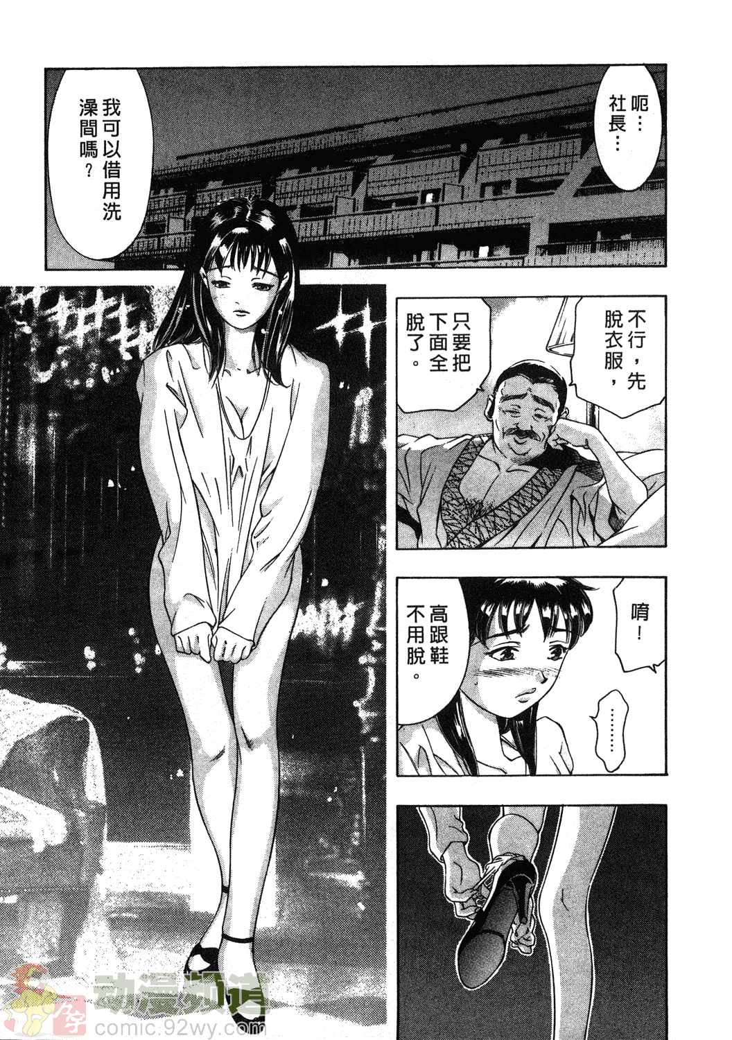 022