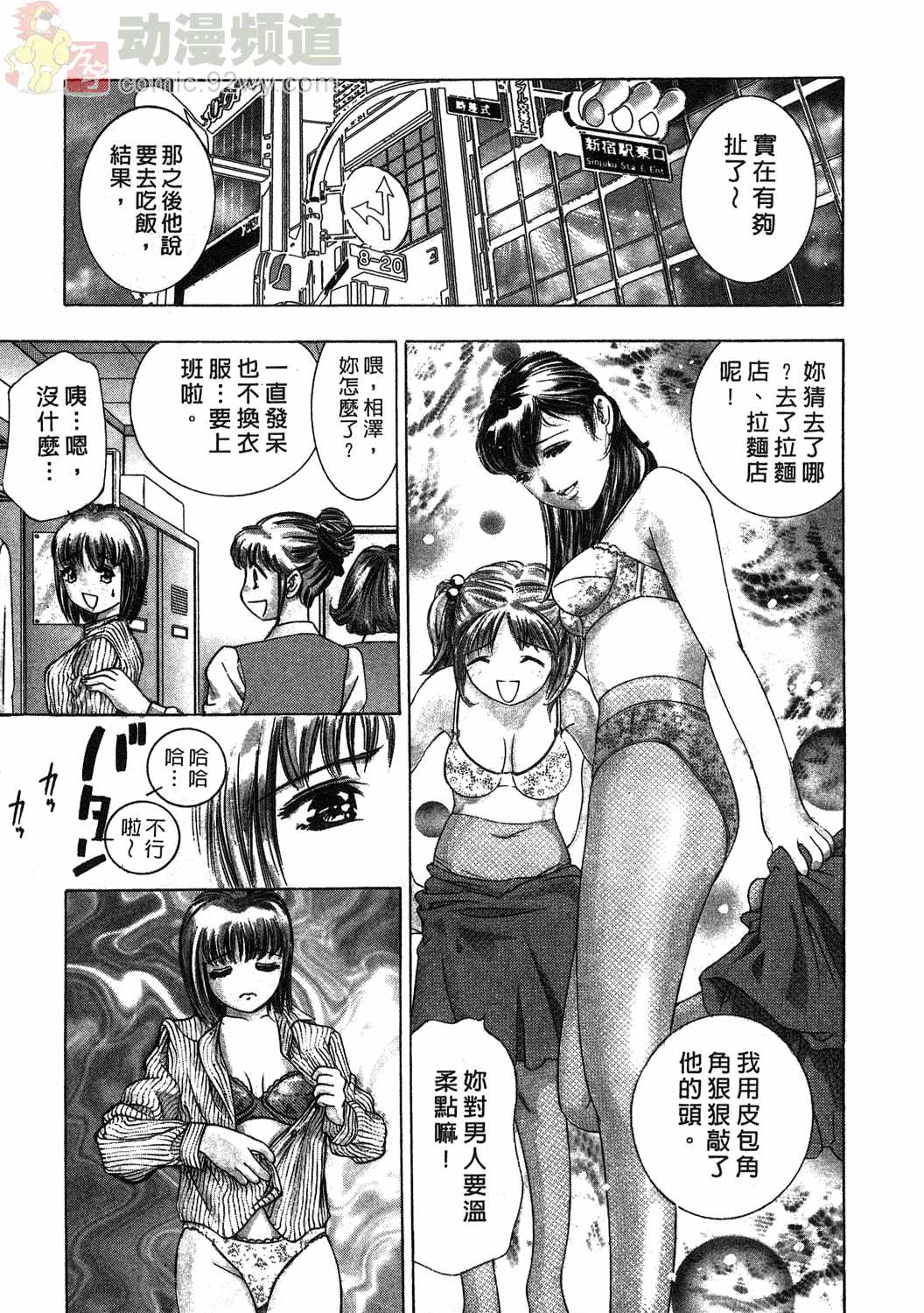 054