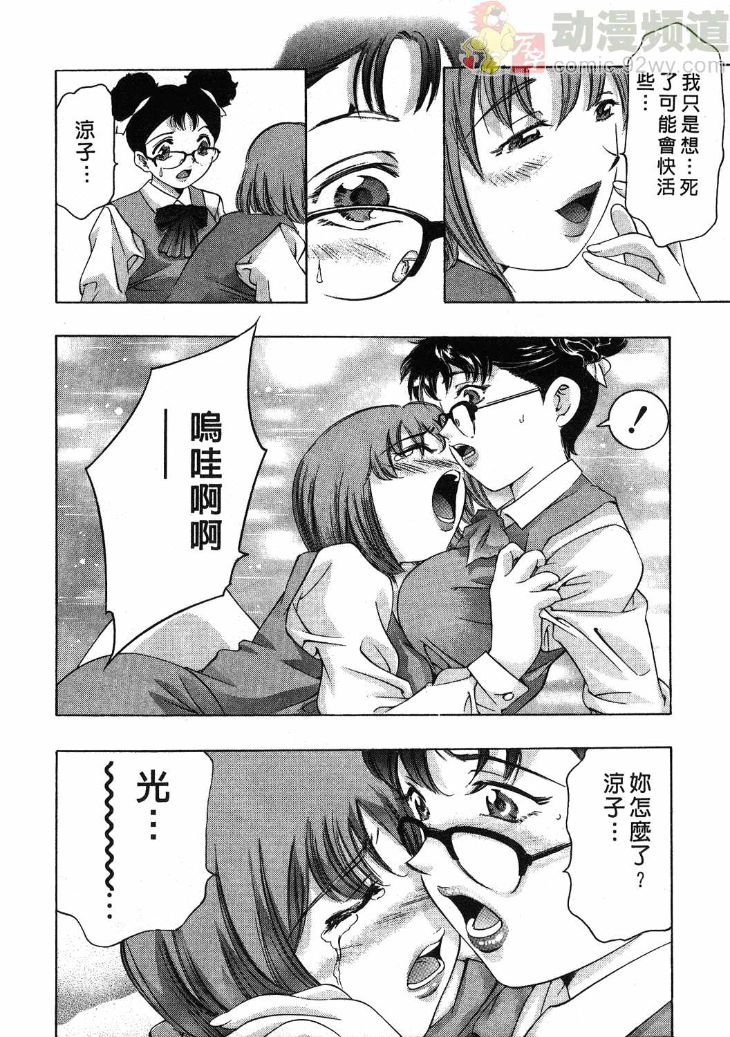 064