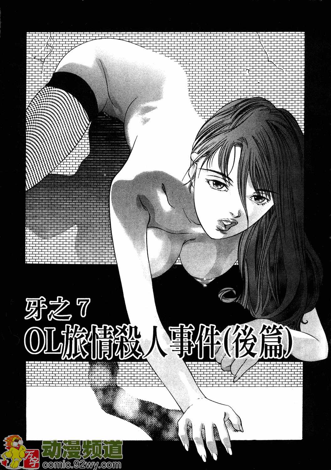 149