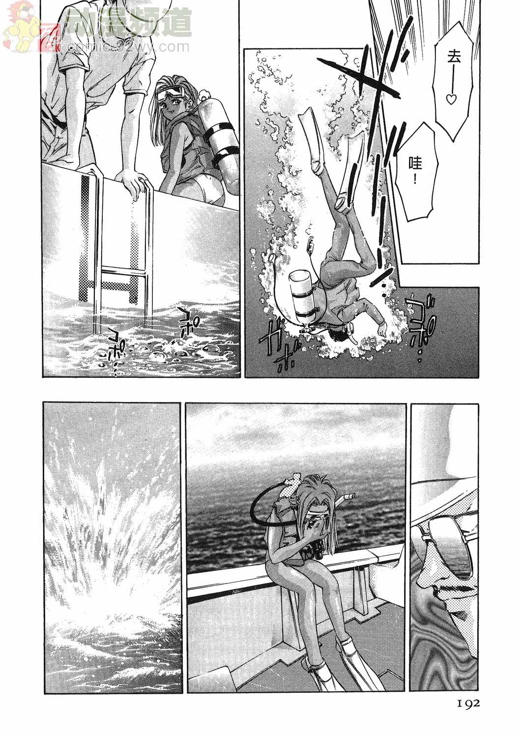 186