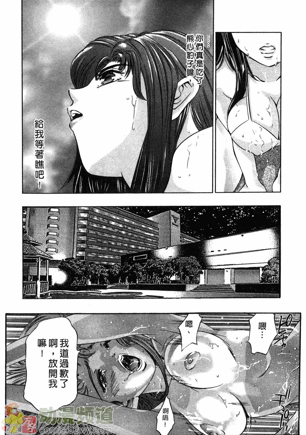 204