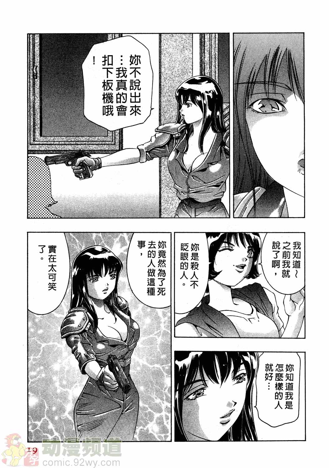 018