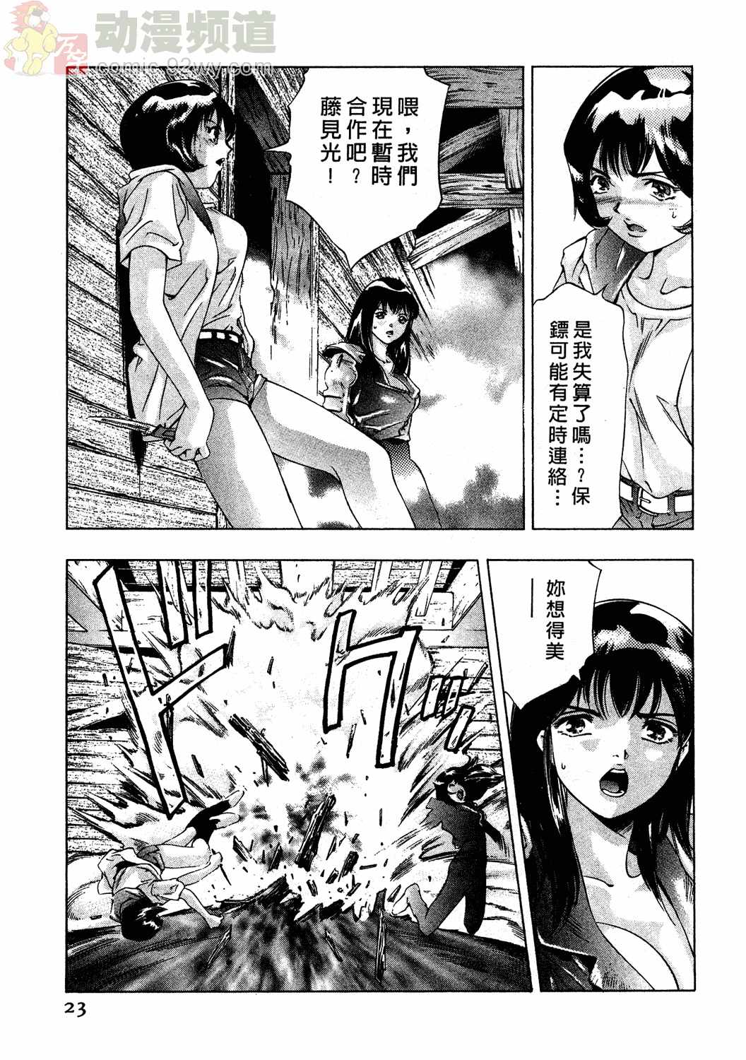 022