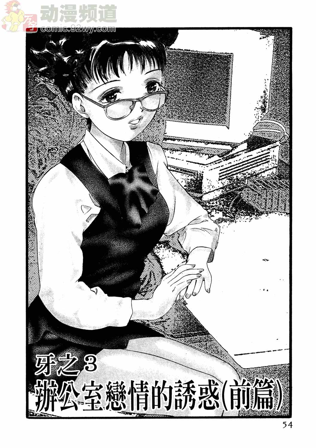 053