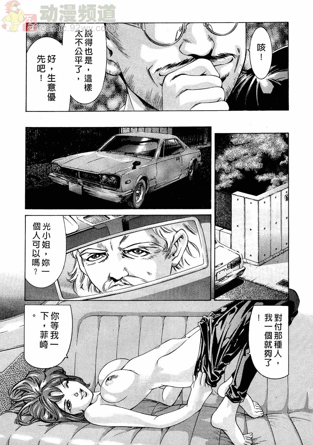 224