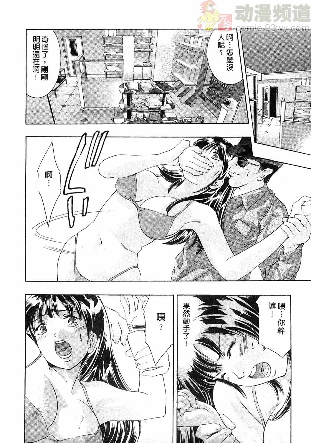015