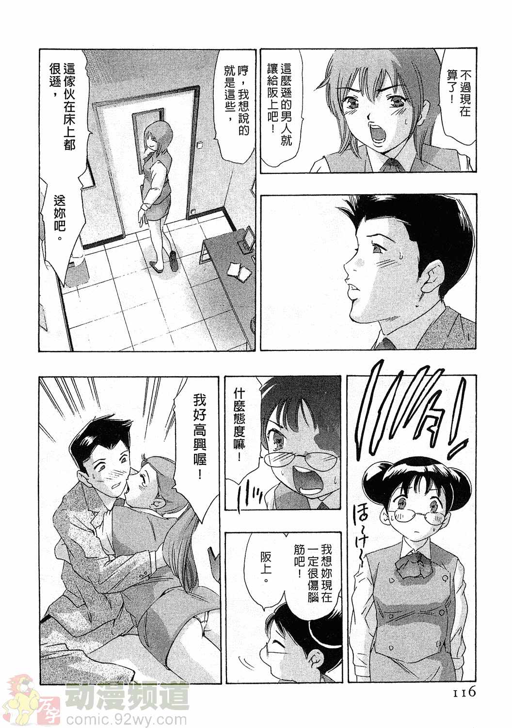 115