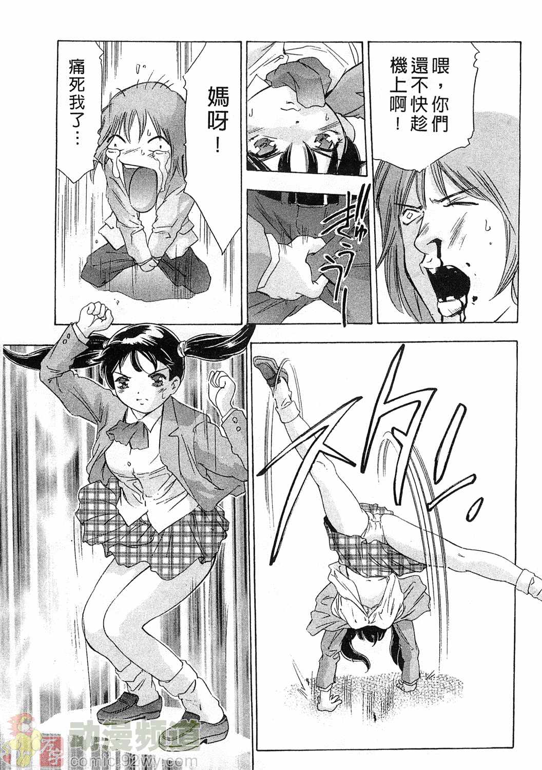 160