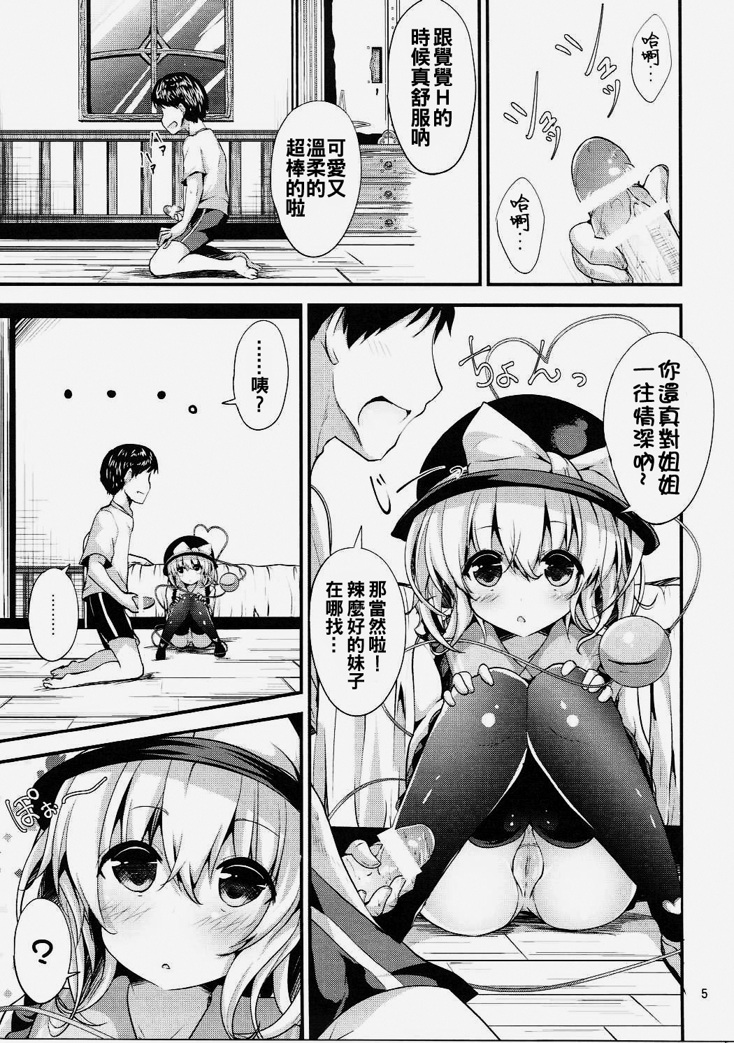 004