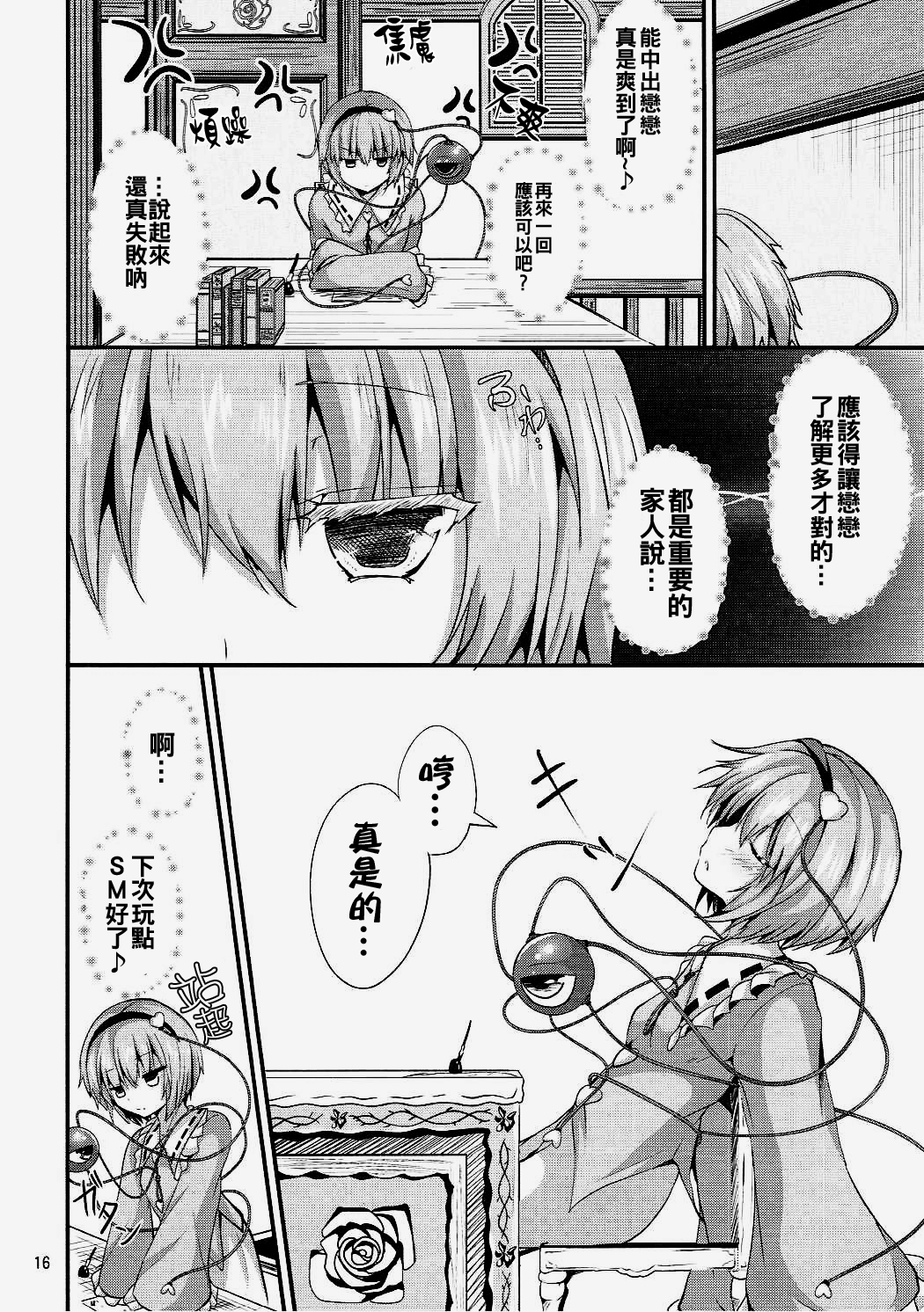 015