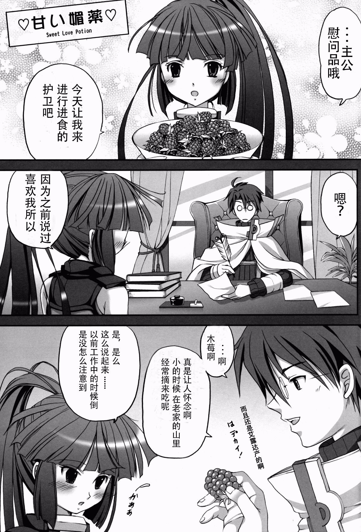 05_megane05