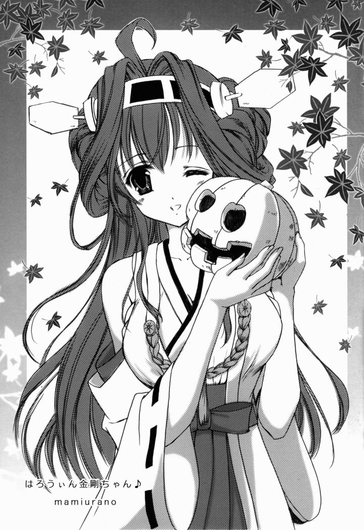 18_megane23
