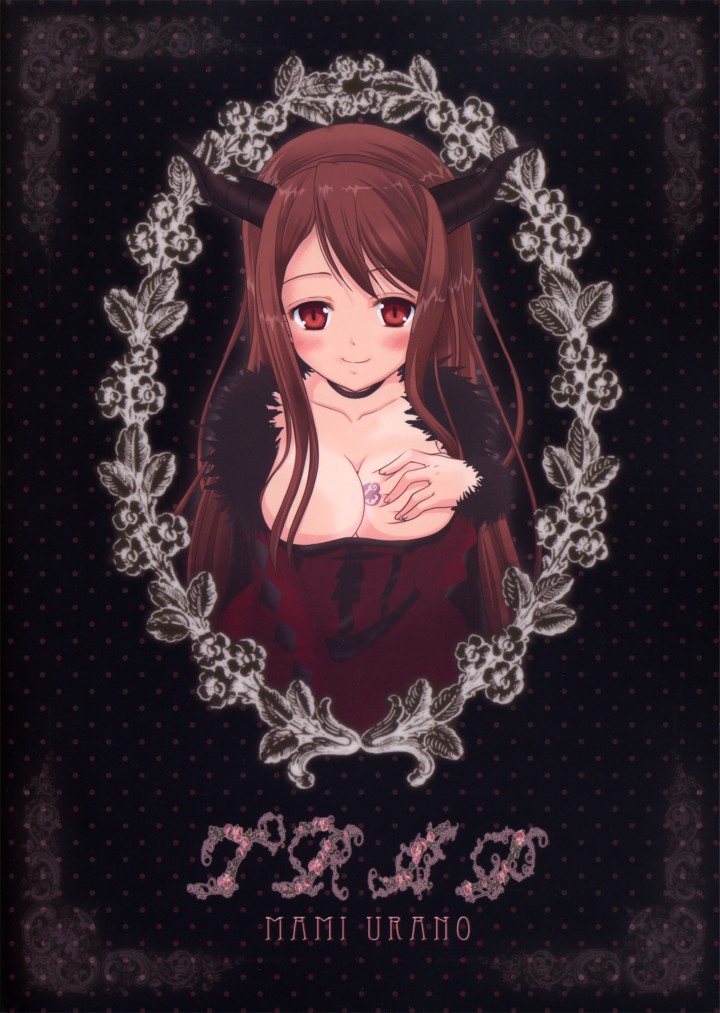 22_megane28